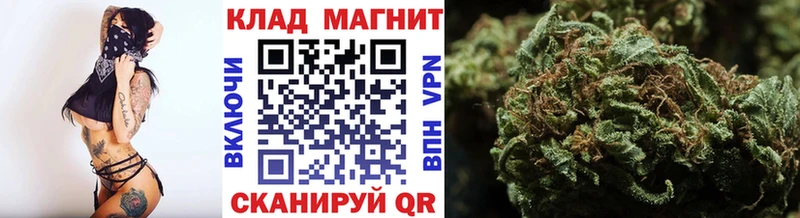 Наркошоп купить ГАШ КОКАИН Альфа ПВП Меф мяу мяу Высоцк