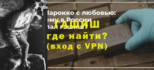 кокаин премиум Елабуга
