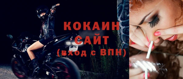 гашиш Елизово