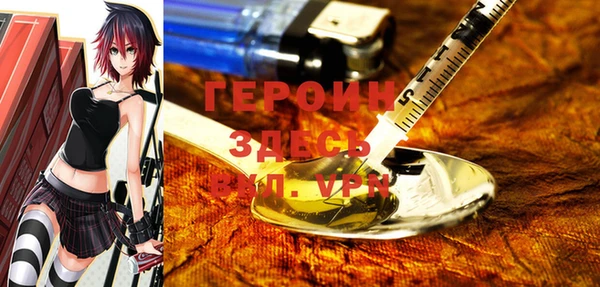 кокаин премиум Елабуга