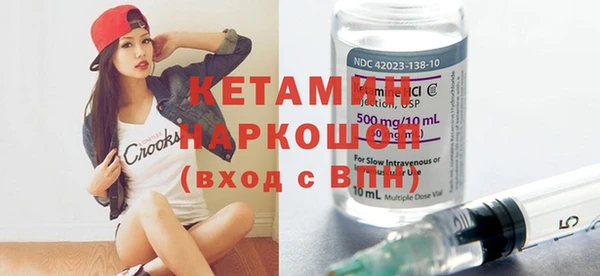 гашиш Елизово