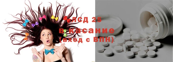 кокаин премиум Елабуга