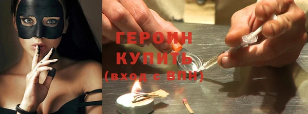кокаин премиум Елабуга