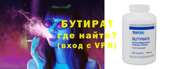 гашиш Елизово