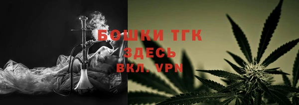 гашиш Елизово