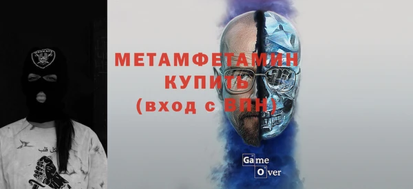 кокаин премиум Елабуга