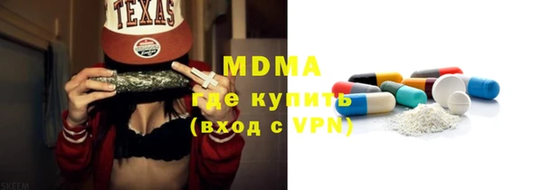 гашиш Елизово