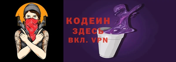 гашиш Елизово