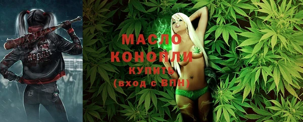 гашиш Елизово