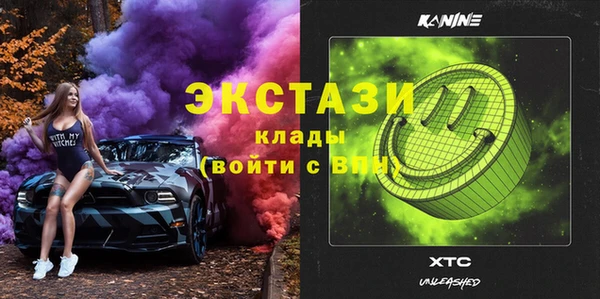 гашиш Елизово
