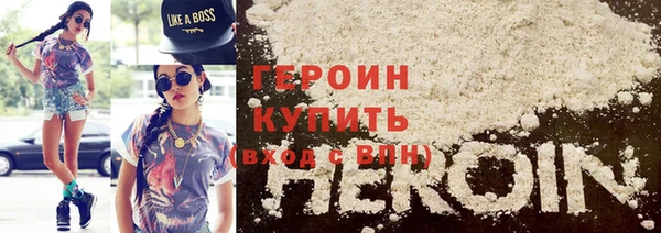 гашиш Елизово
