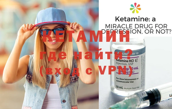 кокаин премиум Елабуга