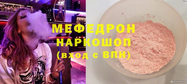 гашиш Елизово