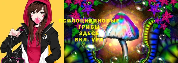 кокаин премиум Елабуга