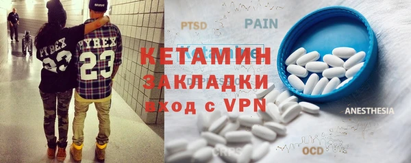 гашиш Елизово