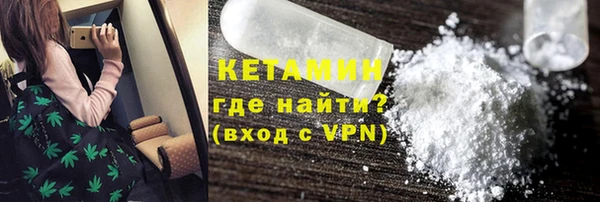 кокаин премиум Елабуга