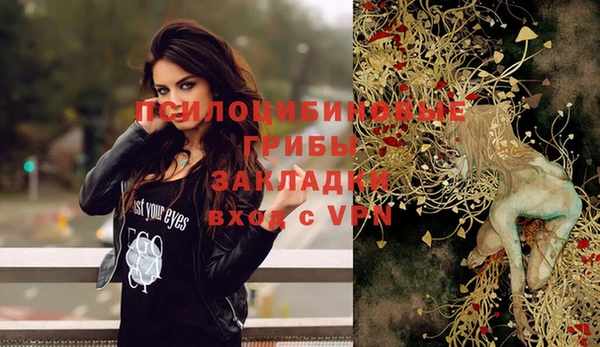 кокаин премиум Елабуга