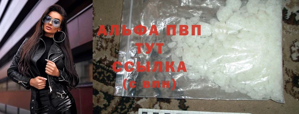 гашиш Елизово