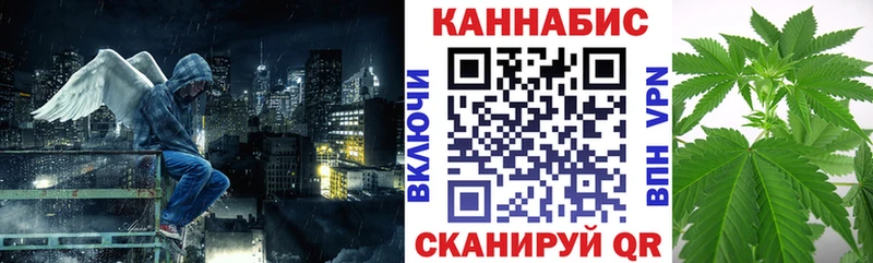 Купить закладки  Высоцк  Каннабис MAZAR 